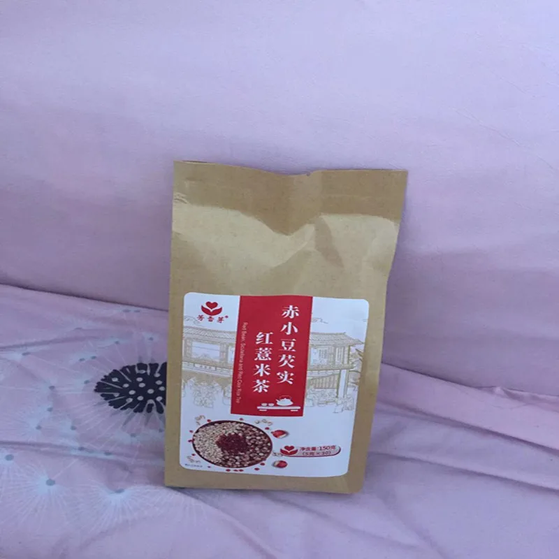 450g 5 г/30 Упаковка Красного фасоли клейкий рис клейкий чай горький ячменный чай, удаляет влагу, селезенку и желудок, похудение - Цвет: 450g