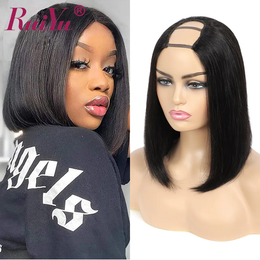 

RUIYU Straight Bob U part Wig Human Hair 2x4 Opening Size 100% Human Hair Wig Middle Part Brazilian Remy Human Hair 150 Density