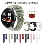 Ремешок силиконовый для Huawei Watch GT 2E, сменный оригинальный браслет для наручных часов, 22 мм