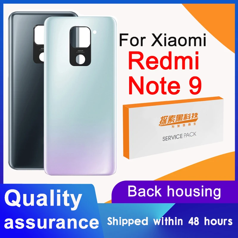 Замена заднего корпуса для Xiaomi Redmi Note 9 задняя крышка аккумуляторного стекла