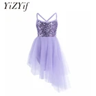 Балетное платье-пачка для девочек, без рукавов, с блестками