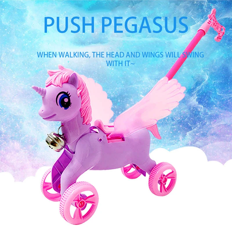 Детский игровой домик-лошадка Pegasus на колесиках с голосовыми эффектами для родителей и детей, средство раннего обучения ходьбе, управляемое ручкой.