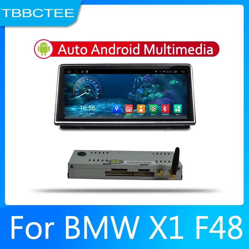 Автомобильная система Android 1080P IPS ЖК-экран для BMW X1 F48 2016 2017 NBT автомобильный