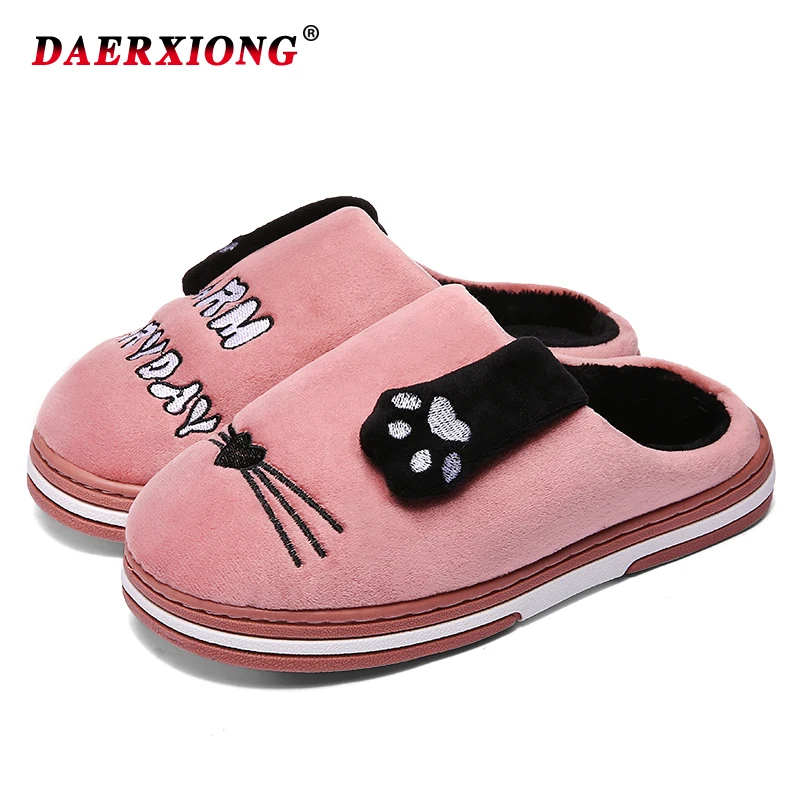 Домашние хлопковые тапочки для пар женская и мужская обувь повседневные