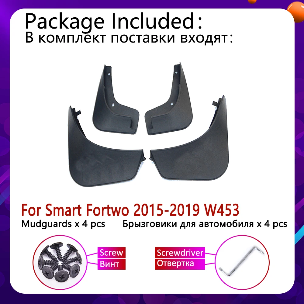 Спереди и сзади автомобиля брызговик для Smart Fortwo W453 453 2015 ~ 2019 Fender Брызговики