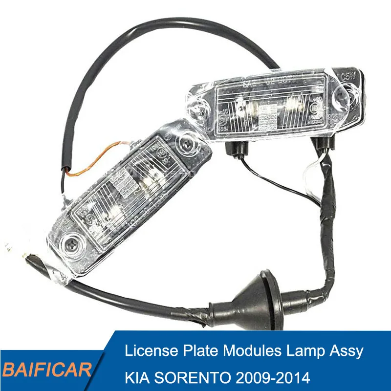 

Baificar Brand New Genuine OEM License Plate Modules Lamp Assy Trunk Lid Light 92501-2P000 For Kia Sorento 2009-2014