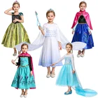 Платье принцессы на осень, Эльза и Анна, для девочек