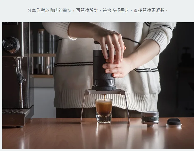 1Zpresso Y3 кофеварка, дизайн, портативная мини-кофемашина с ручным давлением, итальянская Капсульная машина