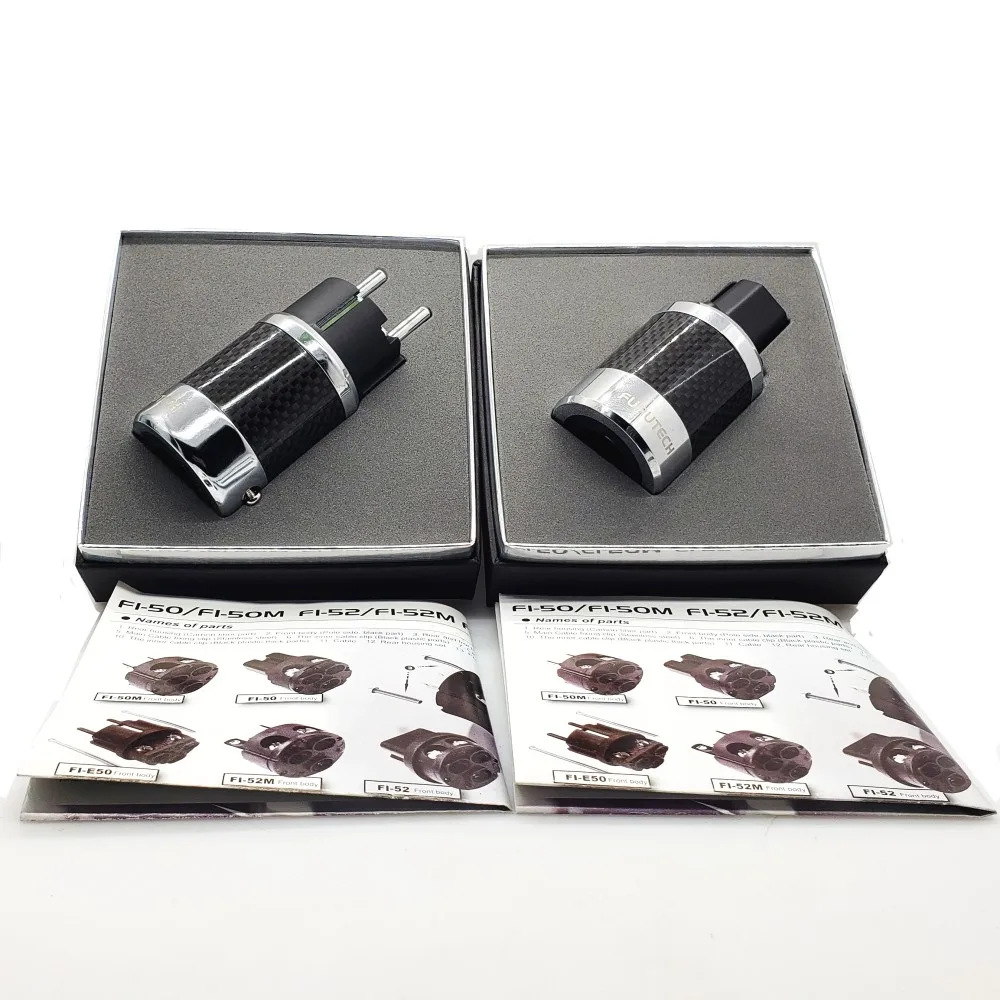 Углеродная вилка Furutech Hi Fi переходник из углеродного волокна с Rhodium Schukostecker Edelstahl