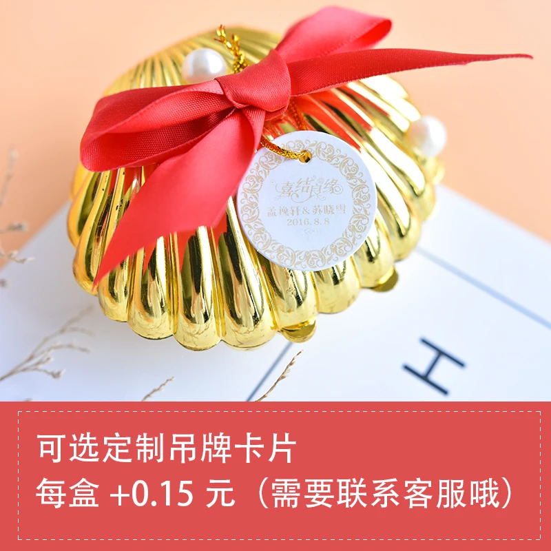 Детские фотообои Золотая Оболочка оригинальный дизайн в европейском стиле