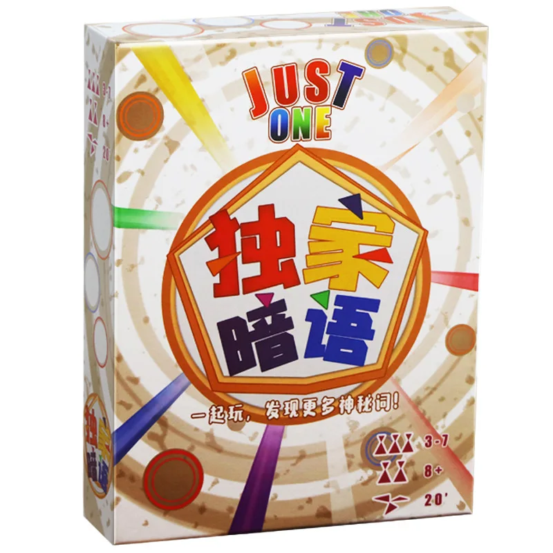 

Exclusive code word JUST ONE ice-breaking team cooperation leisure party puzzle card game children's puzzle