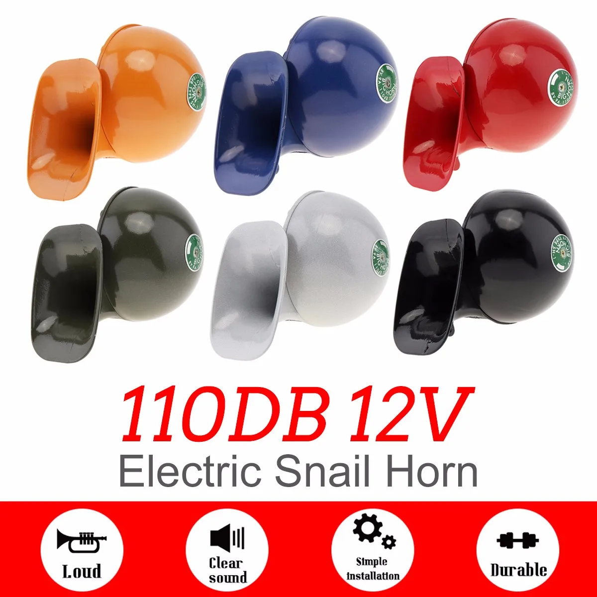 12 В 110 дБ многоцветный Электрический воздушный рожок улитки водонепроницаемый