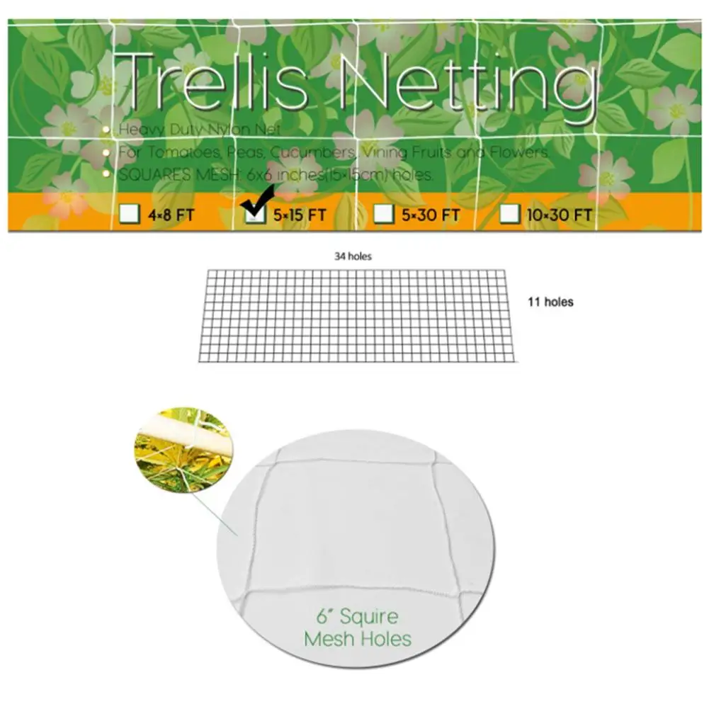 

Garden Supplies
