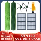 Сменные детали для пылевых фильтров iRobot Roomba S9 9150  S9 + Plus 9550