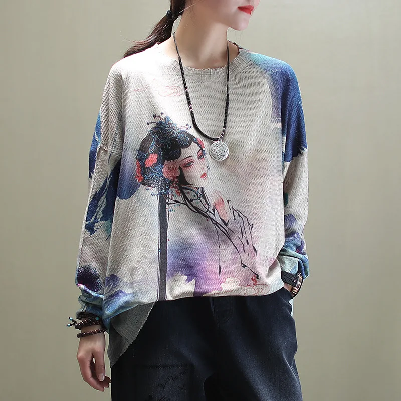 Свитер Женский вязаный Max LuLu с круглым вырезом свободный винтажный весенний 2020 |