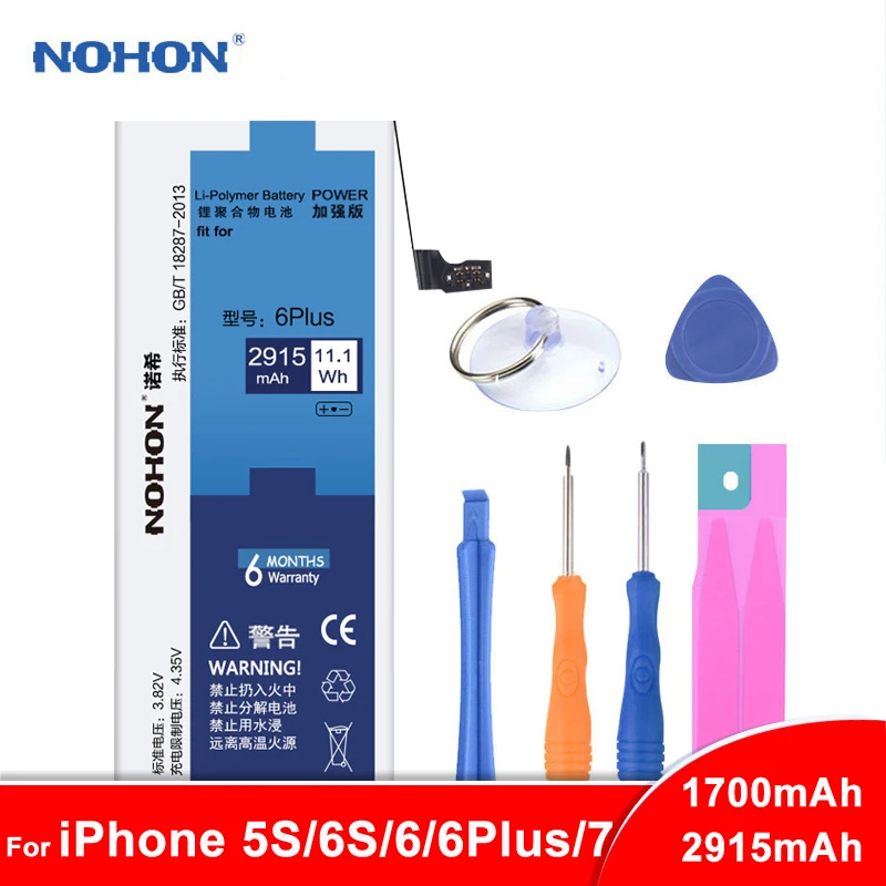 NOHON для iPhone 6 Plus 6 6 S 7 Замена батареи для iPhone6 iPhone7 Высокая емкость Bateira телефон батареи Бесплатные инструменты