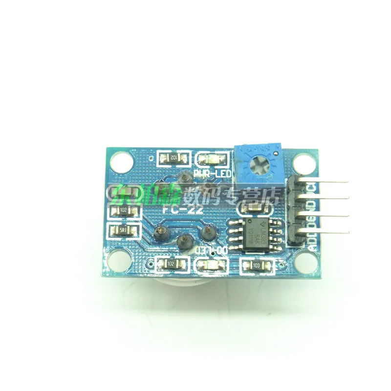 100% новые и оригинальные MQ-8 -tmall.com | Электроника
