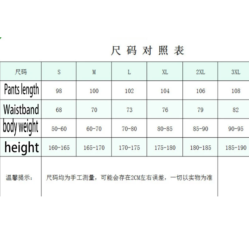 

Men's black Korean harem pants 2021 new trend streetwear jogger Harajuku sweatpants hip-hop casual pants plus size