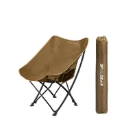 camping chair compact cup holder khaki lightweight outdoor dining fishing chairs waiting cadeiras de espera bbq bench jd50yz