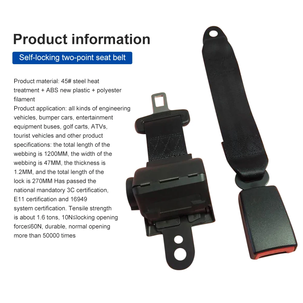 Универсальный автомобильный ремень для сиденья грузовика 2 точки выдвижной