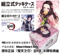 demon slayer kochou shinobu kamado nezuko tabletop card case japanese game storage box case collection holder gifts cosplay