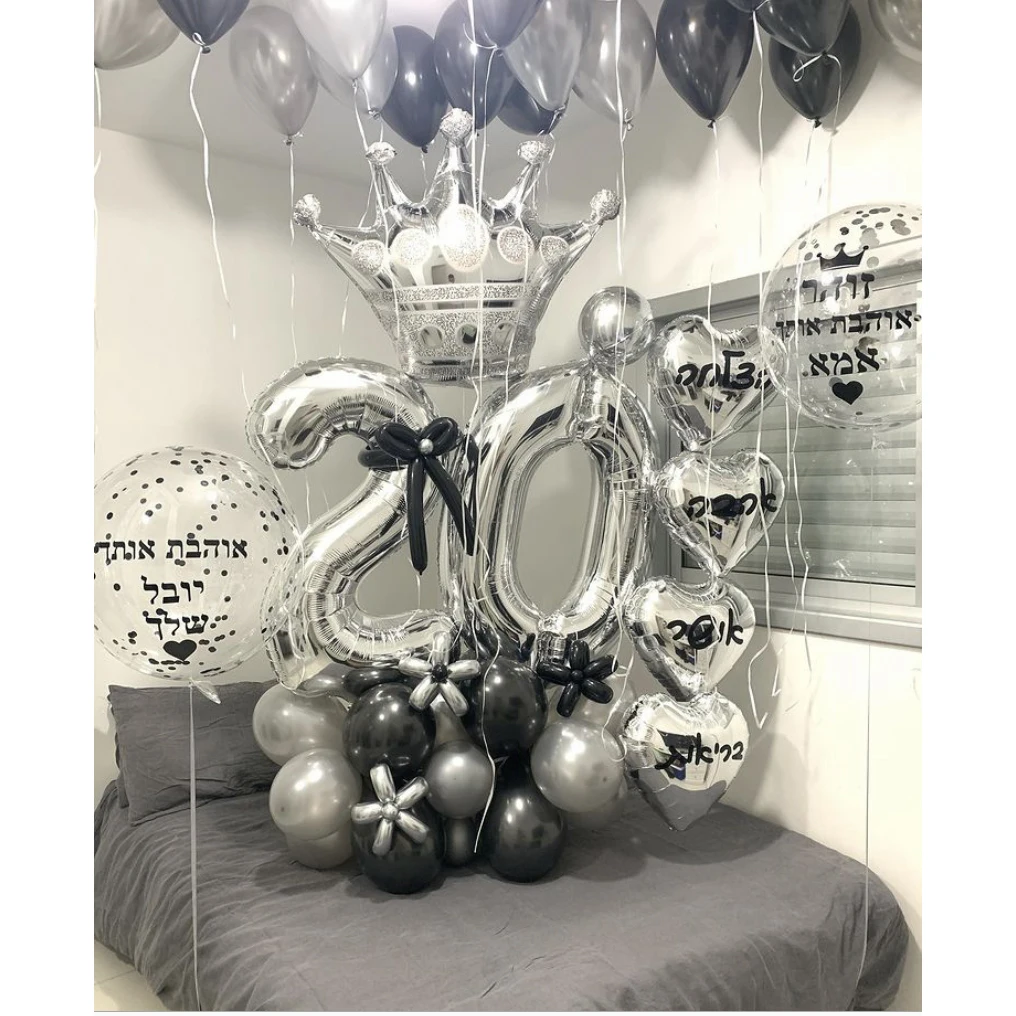 

Silver Crown Foil Balloons Kids Birthday Balloon Set with 32inch Number Balloon For 18 20 30 40 50Years Old Birthday Party Decor