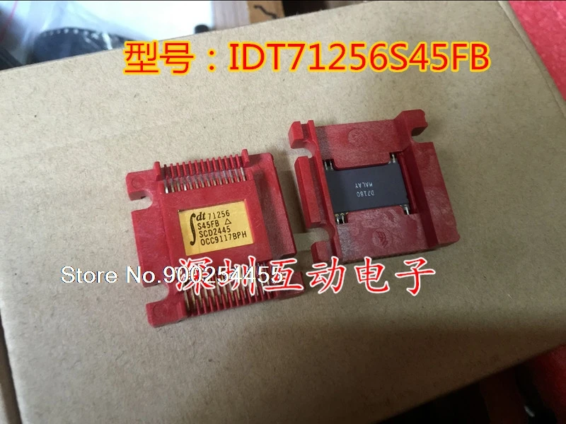 

IDT71256S45FB