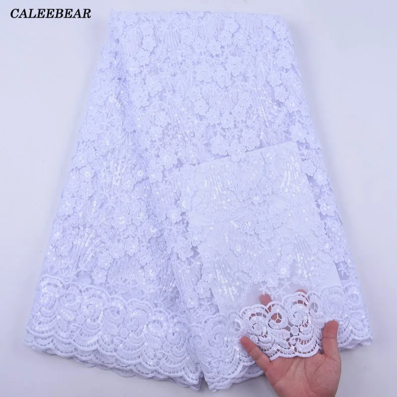 

Новинка 2020, чистый белый кружевной тюль с блестками, нигерийская сетка, кружевная ткань с блестками, высокое качество, африканская французс...