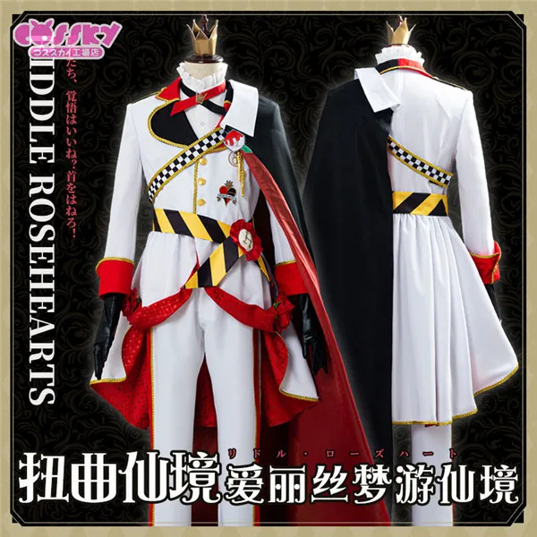 Uniforme para Mulheres Anime Jogo Riddle Cospaly Traje Alice Adultas Bonito Halloween Conjuntos Completos