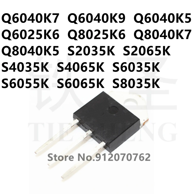 10 шт. Q6040K7 Q6040K9 Q6040K5 Q6025K6 Q8025K6 Q8040K7 Q8040K5 S2035K S2065K S4035K S4065K S6035K S6055K S6065K S8035K - купить по