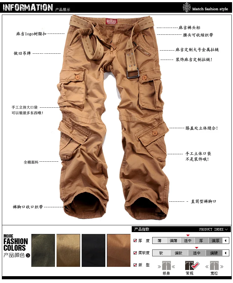 

Fashion Womens cargo pants multi pocket casual cotton pants wide leg army military camo cargo overalls for women hip hop pants
