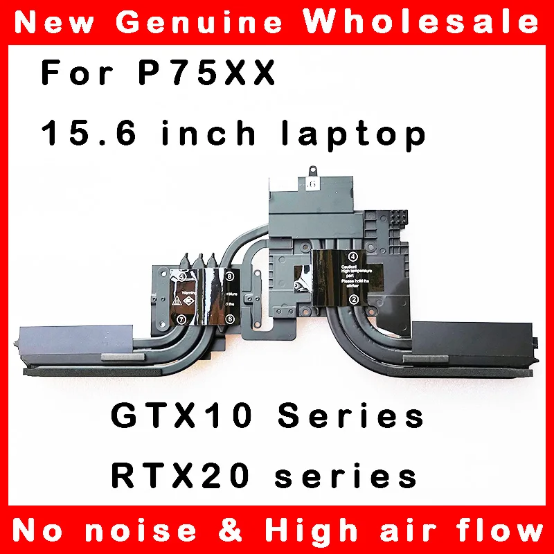 Охлаждающий радиатор для ЦП ноутбука Clevo P751 P750DM P750DM2 P750DM3 P750TM P751DM N18 6 31 P75F3 102 202