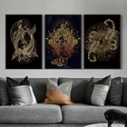 Черного и золотого цвета линии ход Sun Moon Gecko Koi красивый узор декоративная живопись постер картина Тотем Спальня домашний декор