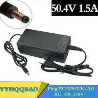 yyhqqbad 50 4v 1 5a 12s intelligent lithium battery charger for 43 2v 43 8v 44 4v 48v lypomer li ion battery pack