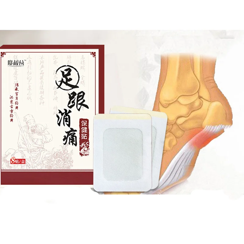 

8pcs Heel Pain Plaster Herbal bone spurs achilles tendonitis Patch Pain Relief Patch Foot Care Treatment Patches