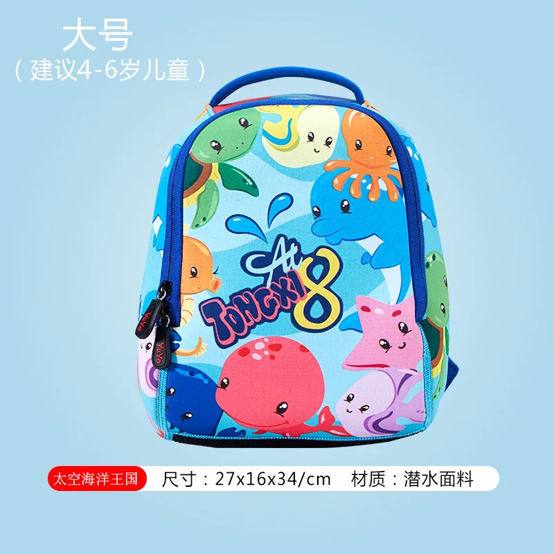 

2020 New Cute Kids Diaper Bags Toddler Backpack Kindergarten Schoolbag 3D Cartoon Animal Cute Children Bags For Girls Boys