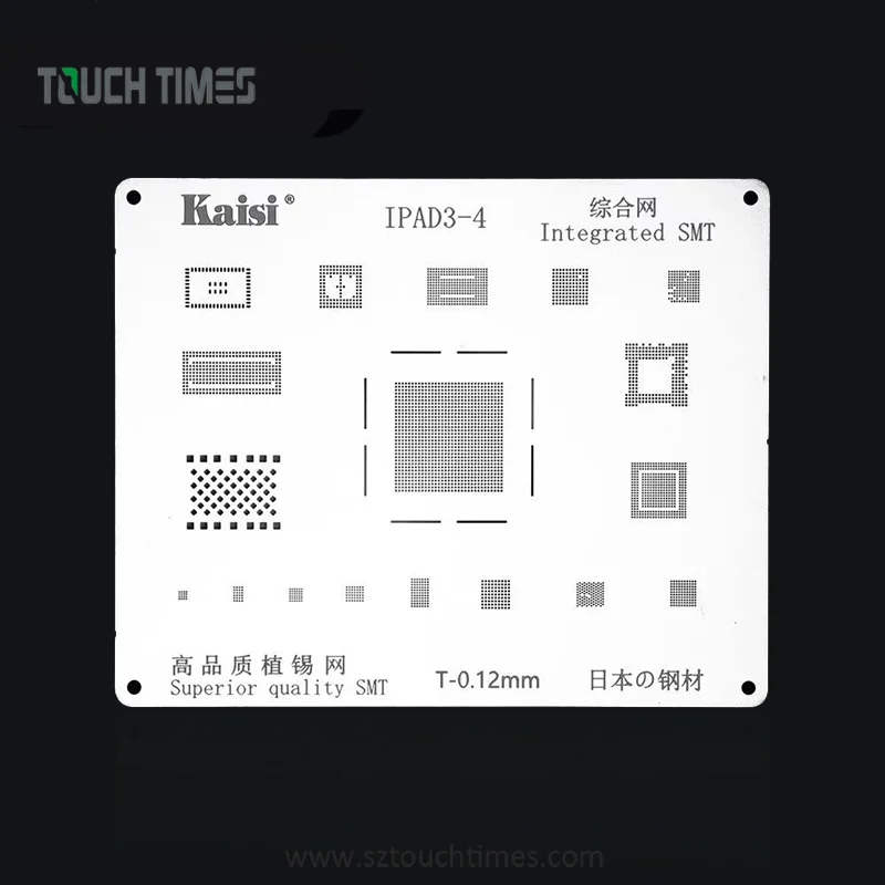 

Kaisi 2D Universal BGA Reballing Stencil for iPhone iPad PCIE Hard Disk NAND Repair Solder Template Tin Plant Steel Net