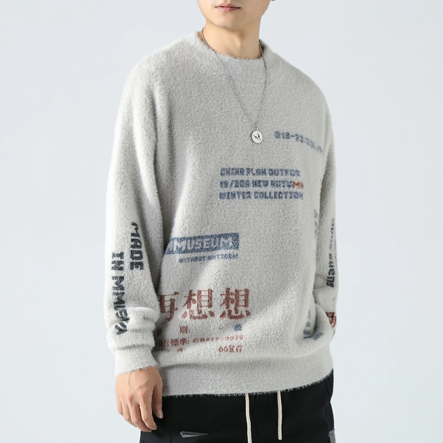 Мужской трикотажный пуловер с надписью граффити свитер в стиле Харадзюку