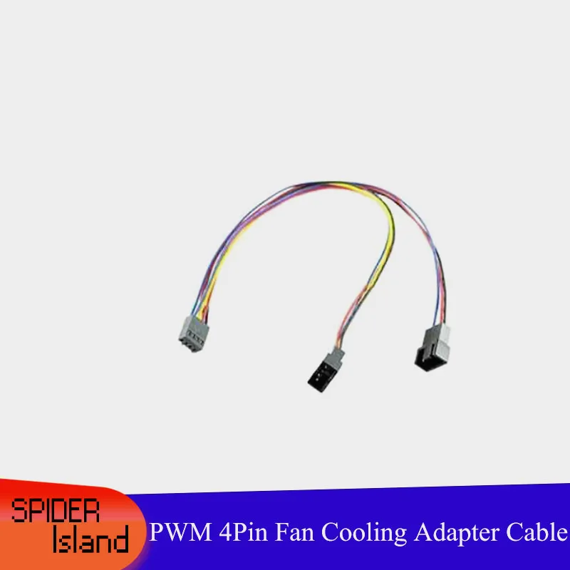

Hot Sell Fan Cooling Adapter Cable PWM 4Pin Available Speed Fan Cooling Adapter Cable 20CM 1/2 Splitter Power Cable