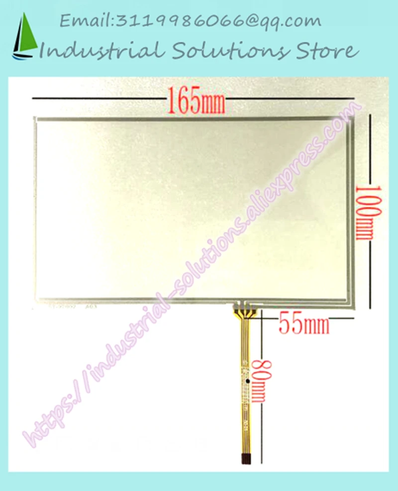 Новинка 7-дюймовый сенсорный экран Внешний телефон устройство для чтения точки
