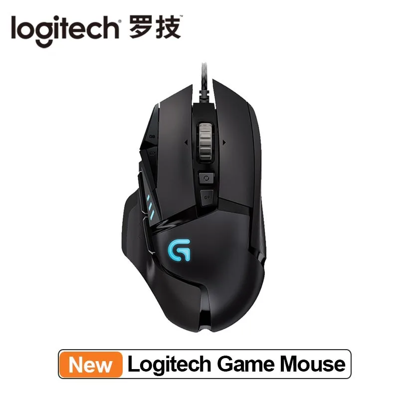 Игровая мышь Logitech G502 Hero Master программируемая игровая 16000DPI RGB с подсветкой для PUBG LOL