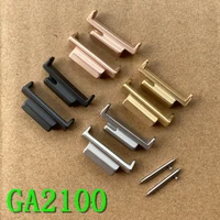 rose gold black silver metal stainless steel adapters for ga2100 ga2110 connect case bezel to strap for 22mm watch strap