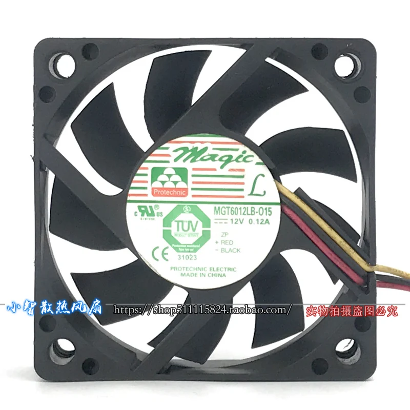 Новый оригинальный 6 см 6015 MGT6012LB-015 12 В 0.12A сверхтихий блок питания вентилятор охлаждения процессора