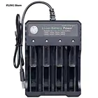 Зарядное устройство для батарей, черное, на 4 батареи, 110220 В переменного тока, с USB, для батарей 18650, литиевых, 3,7 В