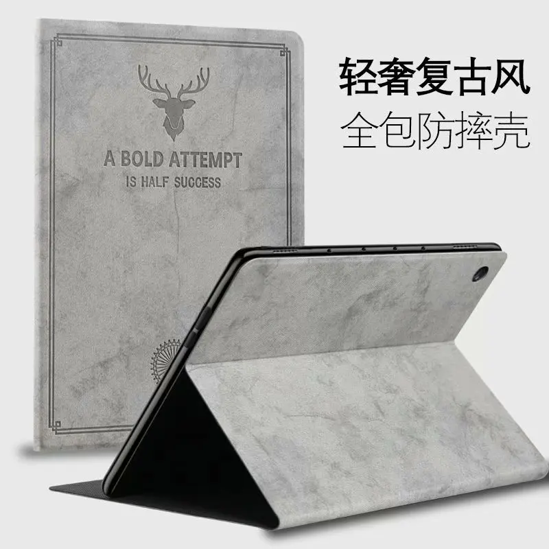 Модный чехол с рисунком для Huawei MediaPad T5 10 оболочка искусственная кожа флип