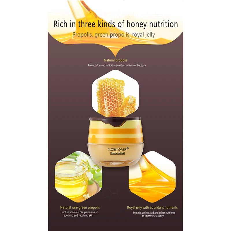 Увлажняющая Маска для губ против высыхания и предотвращение повреждения