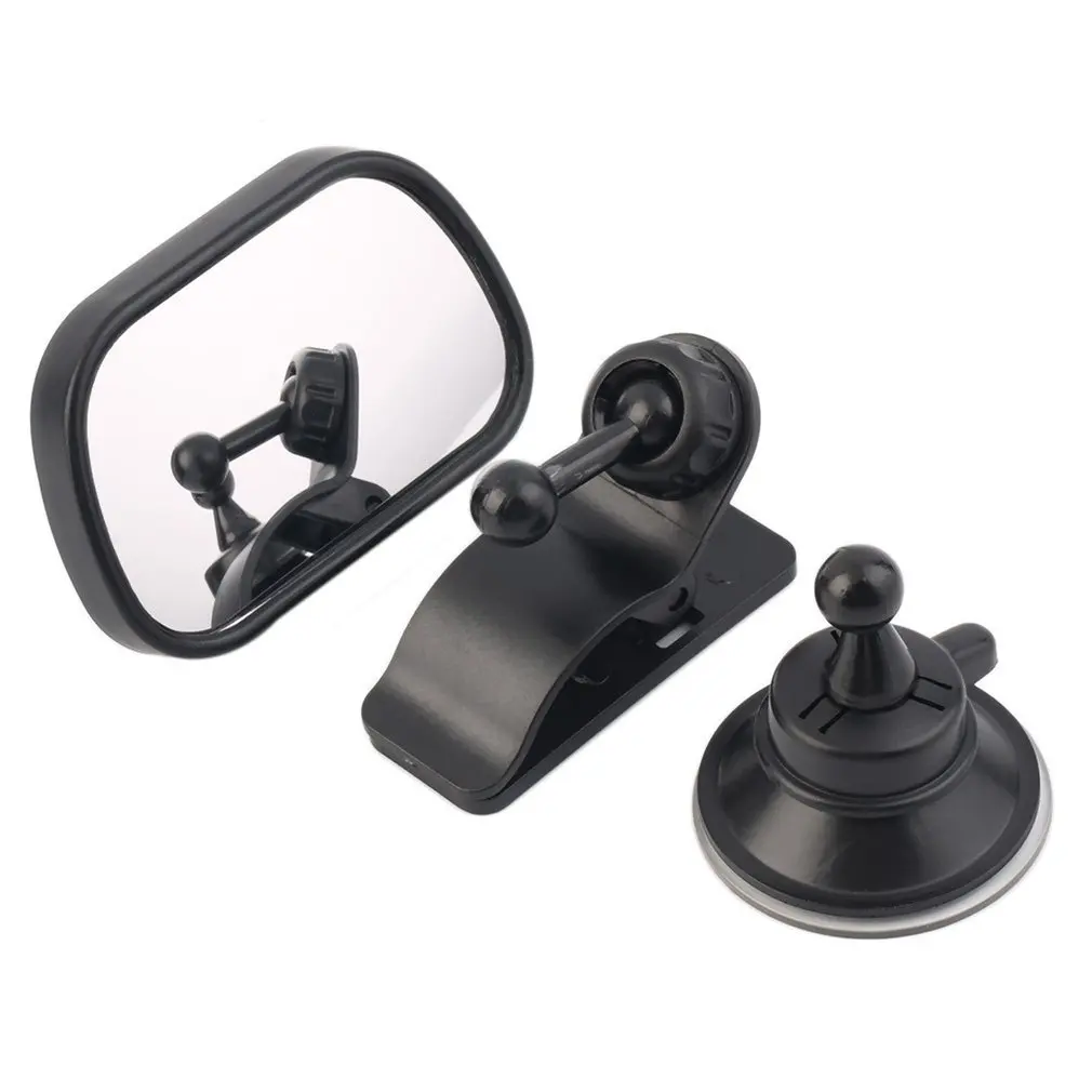 Новое регулируемое автомобильное зеркало на заднее сиденье детское для обзора