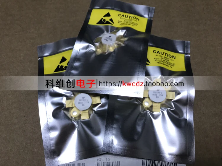 

681133-1 ST TO-59 1piece Original