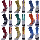 Высококачественные Новые мужские уличные спортивные Элитные баскетбольные носки мужские велосипедные носки компрессионные носки хлопковые махровые мужские носки