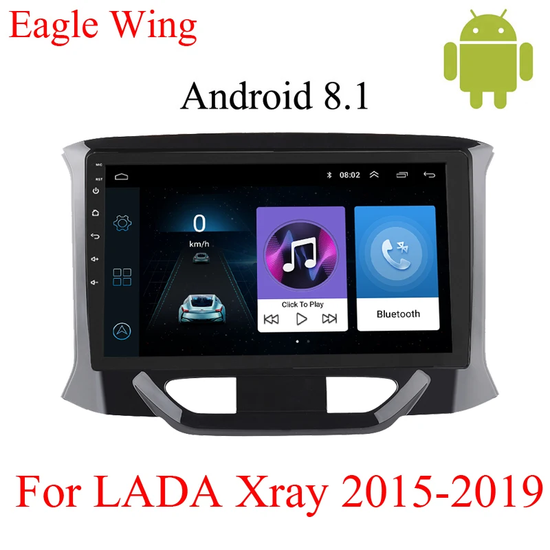 Автомагнитола для LADA X ray Xray 2015 2019 мультимедийный видеоплеер на Android 8 1 с dvd и GPS